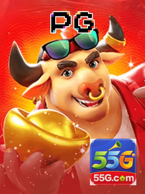55G BET cadastro — tela de formulário no app oficial